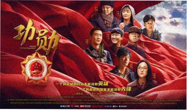 猫和老鼠电影宣传大图